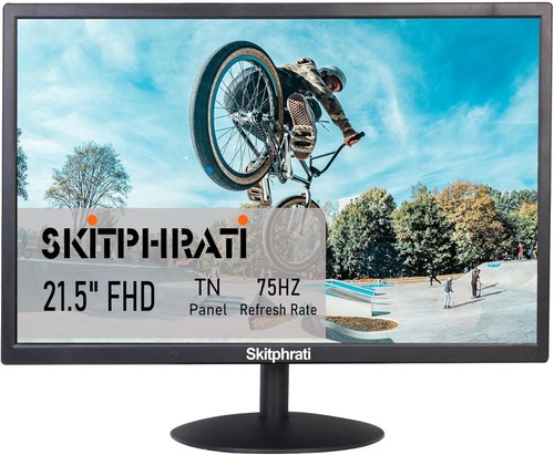 Inch monitor gaming - inch, 75hz