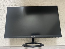 3x ASUS VX24A 1440p IPS